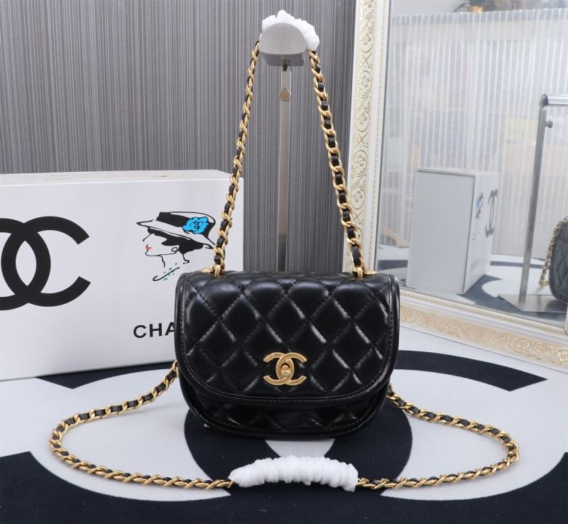 Chanel Other Stachel Bags